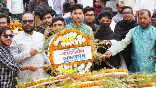 সমকাল সুহৃদ সমাবেশ সিলেটের শ্রদ্ধা নিবেদন ও আলোচনা