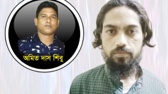 দৈনিক উত্তরপূর্ব’র কম্পিউটার ইনচার্জ অমিত দাস শিবু হত্যা : গ্রেফতার ১