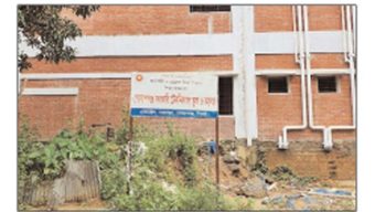 গোলাপগঞ্জ সরকারি টেকনিক্যাল স্কুল অ্যান্ড কলেজ : নির্মাণকাজ চলছেই