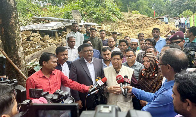 সেই টিলা পরিদর্শনে সাবেক পররাষ্ট্রমন্ত্রী ও সিসিক মেয়র