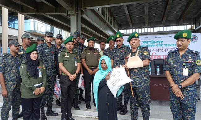 বন্যাদুর্গত এলাকায় শিশু ও বানভাসিদের পাশে আনসার ও ভিডিপি