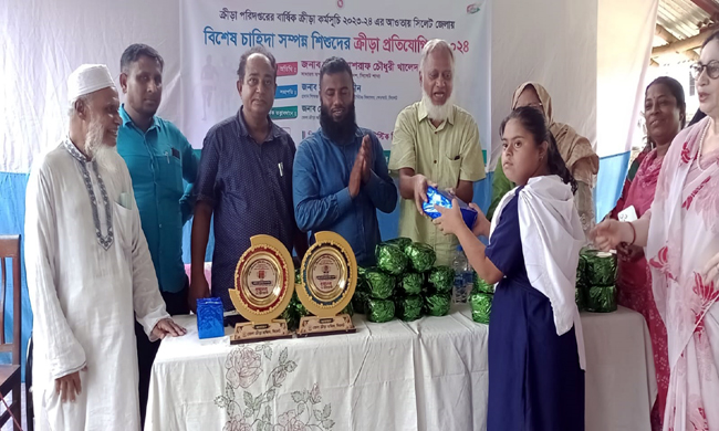 বিশেষ চাহিদা সম্পন্ন শিশুদের ক্রীড়া প্রতিযোগিতা অনুষ্ঠিত