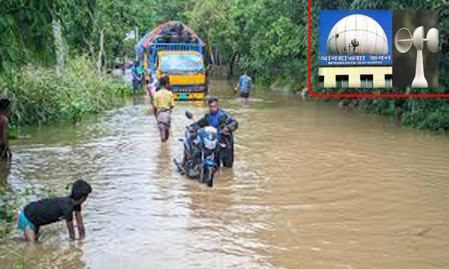 সিলেট বিভাগে বৃষ্টি নিয়ে যে দুঃসংবাদ দিল আবহাওয়া অধিদপ্তর