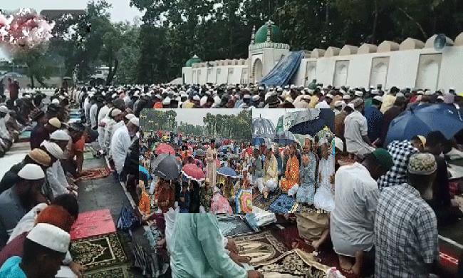 বৃষ্টি ভিজে সিলেট শাহী ঈদগাহে ঈদুল আযহার জামাত অনুষ্ঠিত