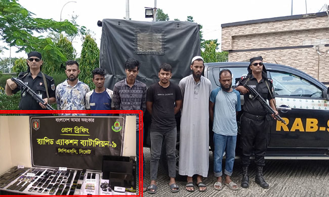 সিলেট র‌্যাবের-৯ এর অভিযানে-করিম উল্লাহ মার্কেটে চোরাই মোবাইলসহ গ্রেফতার ৬