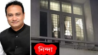 কাউন্সিলর আজাদের বাসভবনে হামলা, সিসিক মেয়র ও কাউন্সিলরদের নিন্দা