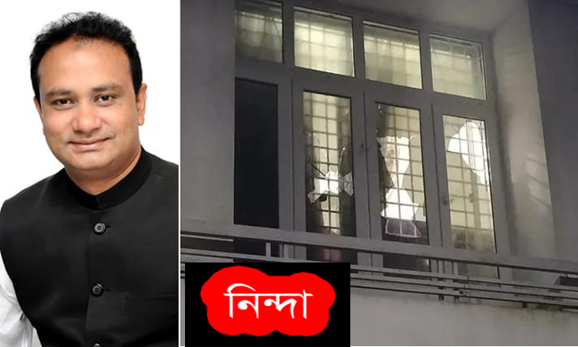 কাউন্সিলর আজাদের বাসভবনে হামলা, সিসিক মেয়র ও কাউন্সিলরদের নিন্দা