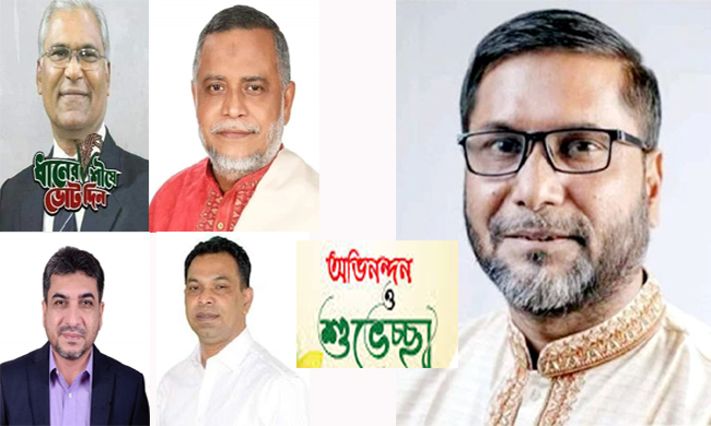 ডাঃ জীবন, জিকে গৌছ মিফতা সিদ্দিকী ও কয়সরকে খান জামালের অভিনন্দন