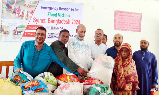 সিলেটে বর্ন্যাতদের মাঝে ইপসা ও বিএসআরএম’র ত্রাণ সামগ্রী বিতরণ