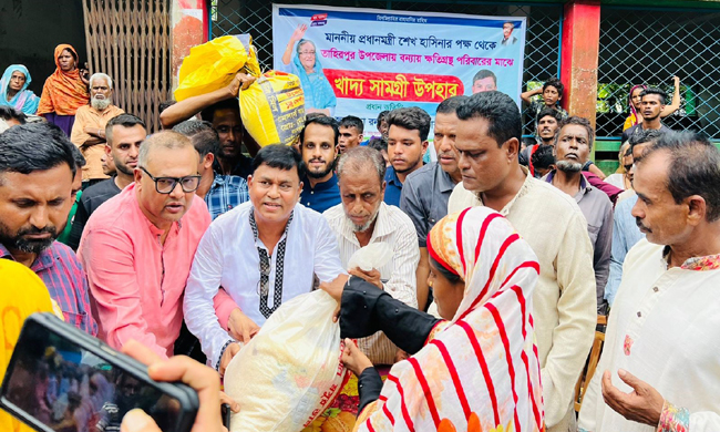 তাহিরপুরে বন্যায় ক্ষতিগ্রস্থদের মাঝে প্রধানমন্ত্রীর উপহার বিতরণ