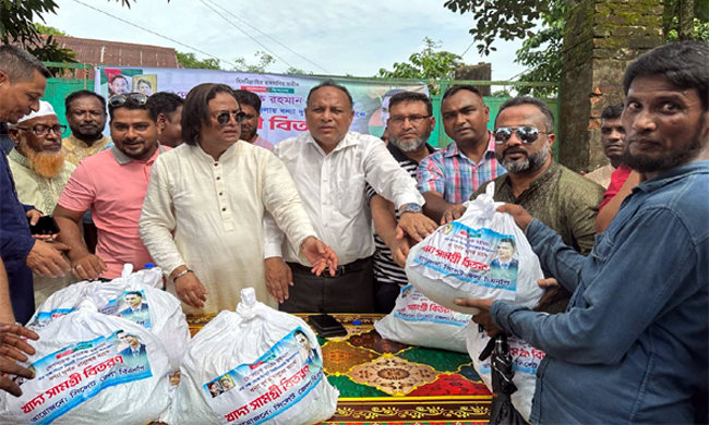 বিয়যানীবাজারে সিলেট জেলা বিএনপির খাদ্যসামগ্রী বিতরণ