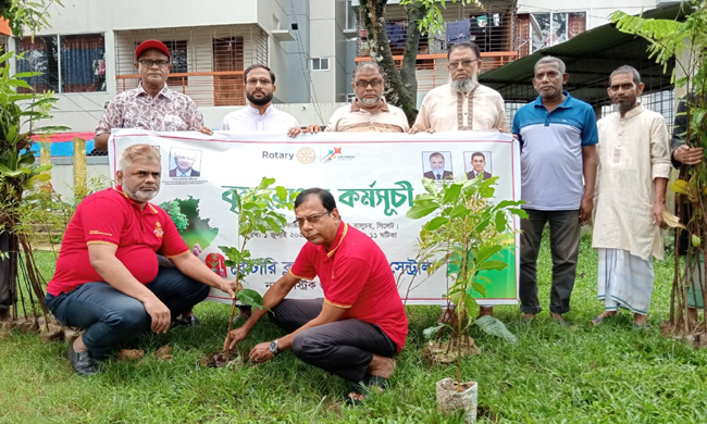 রোটারী ক্লাব অব সিলেট সেন্ট্রাল এর উদ্যোগে বৃক্ষরোপন কর্মসূচি পালিত