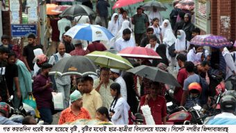 সিলেটে দিনভর থেমে থেমে বৃষ্টি