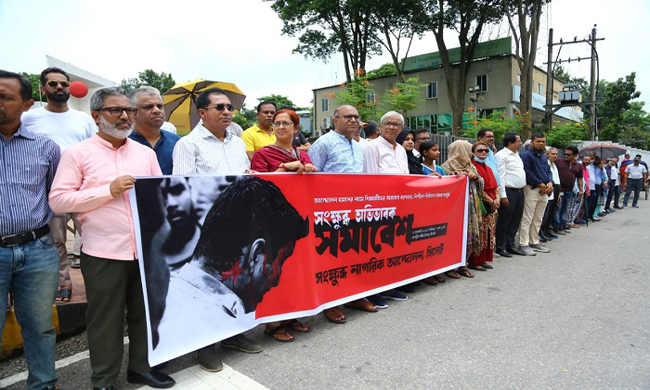 সন্তানদের বন্দুকের মুখে রেখে আমরা সুখনিদ্রায় যেতে পারি না- আমরা দাঁড়ালাম শিক্ষার্থীদের পাশে