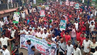 বিএনপি নেতা ইলিয়াস আলীকে ফেরত দেয়ার দাবিতে বিশ্বনাথে বিএনপির বিশাল গণমিছিল