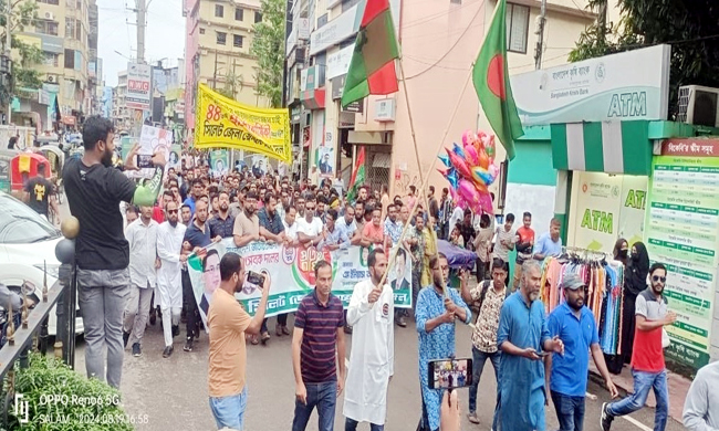 প্রতিষ্ঠাবার্ষিকীতে সিলেট জেলা স্বেচ্ছাসেবক দলের র‌্যালি