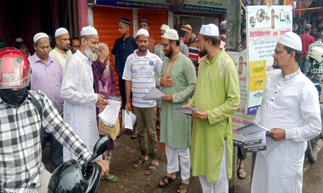 সিলেটে মসজিদে মসজিদে জামায়াতের লিফলেট বিতরণ