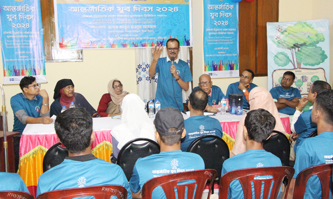 আন্তর্জাতিক যুব দিবসে আরএইচস্টেপ আলোর ধারা পাঠশালার সভা