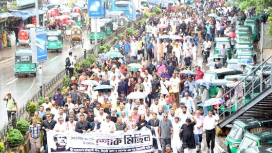 শোকাবহ আগস্টের ১ম দিনে সিলেটে আওয়ামী লীগের বিশাল শোক মিছিল