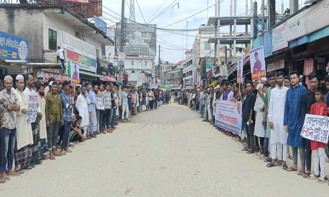 ছাত্রদল নেতা লিটনের মৃত্যুদন্ডের রায় বাতিল করে মুক্তির দাবিতে জাফলংয়ে মানববন্ধন