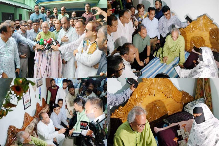 ডিজিটাল নিরাপত্তা আইন বাতিল করতে হবে : সিলেটে বিএনপির সিনিয়র যুগ্ম-মহাসচিব রুহুল কবির রিজভী