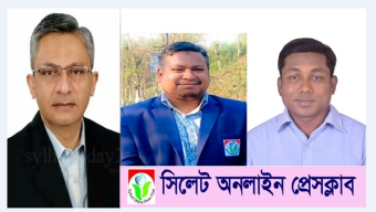 নবনির্বাচিত অনলাইন প্রেসক্লাবের নেতৃবৃন্দকে খন্দকার মুক্তাদিরের অভিনন্দন