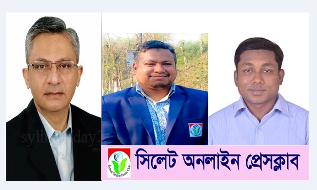 নবনির্বাচিত অনলাইন প্রেসক্লাবের নেতৃবৃন্দকে খন্দকার মুক্তাদিরের অভিনন্দন