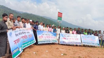 বিশ্ব পর্যটন দিবস উপলক্ষে জাফলংয়ে র‍্যালী ও আলোচনা সভা