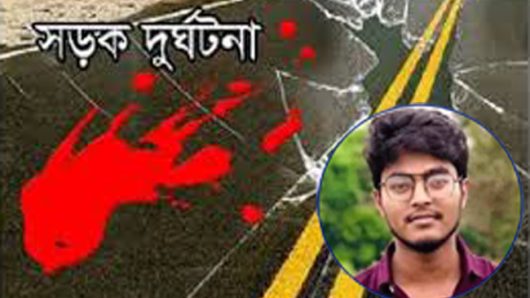 সিলেট দক্ষিণ সুরমায় সড়কে প্রাণ হারালেন মোটরসাইকেল আরোহী