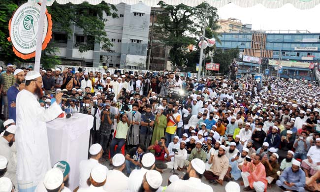 সকল গণহত্যা, গুম, খুন ও অন্যায়ের বিচার করতে হবে:সিলেটে মুফতি ফয়জুল করিম