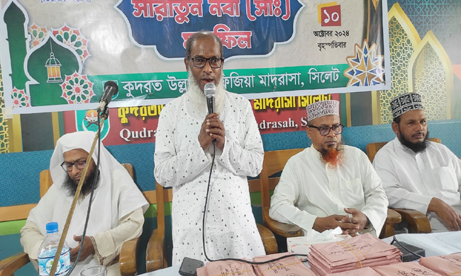 কুদরত উল্লাহ হাফিজিয়া মাদ্রাসার পুরস্কার বিতরণ