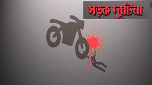 সিলেট-সুনামগঞ্জ সড়কে মোটরসাইকেলের ধাক্কায় পথচারী নিহত