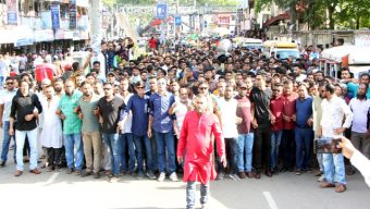 জাতীয় বিপ্লব ও সংহতি দিবস উপলক্ষে বিএনপি নেতা আব্দুল্লাহ শফি শাহেদের নেতৃত্বে র‌্যালি