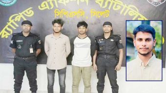 সিলেটের শাওন খুনের ঘটনায় ঢাকা থেকে দুজন গ্রেফতার