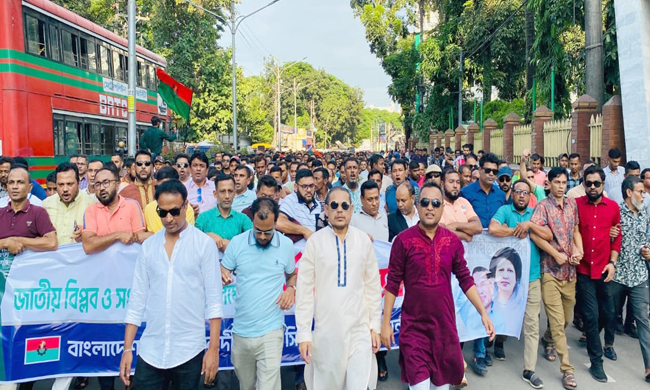 জাতীয় বিপ্লব ও সংহতি দিবসে সিলেটে জেলা ও মহানগর যুবদলের র‌্যালি