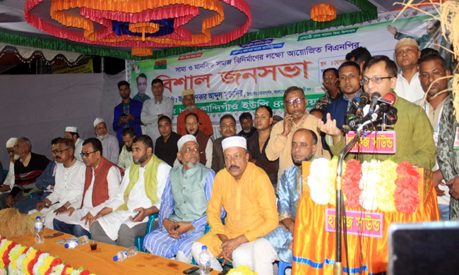 ঘোপালবাজার মাঠে ৪নং ওয়ার্ডের জনসভায়-খন্দকার মুক্তাদির