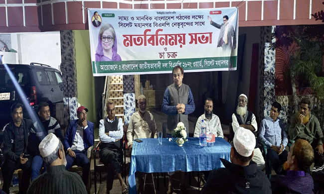 বৈষম্যহীন মানবিক দেশ গড়াতে সবাইকে ঐক্যবদ্ধ ভাবে কাজ করতে হবে: কয়েস লোদী