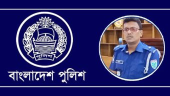 গোলাপগঞ্জের ওসি নাসের বদলি, স্থলাভিষিক্ত হলেন মনিরুজ্জামানন