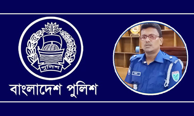 গোলাপগঞ্জের ওসি নাসের বদলি, স্থলাভিষিক্ত হলেন মনিরুজ্জামানন