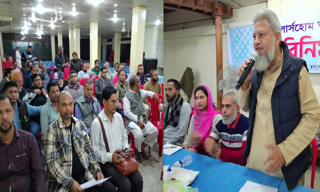স্কলার্সহোম স্কুলের অভিভাবক মতবিনিময় অনুষ্ঠিত