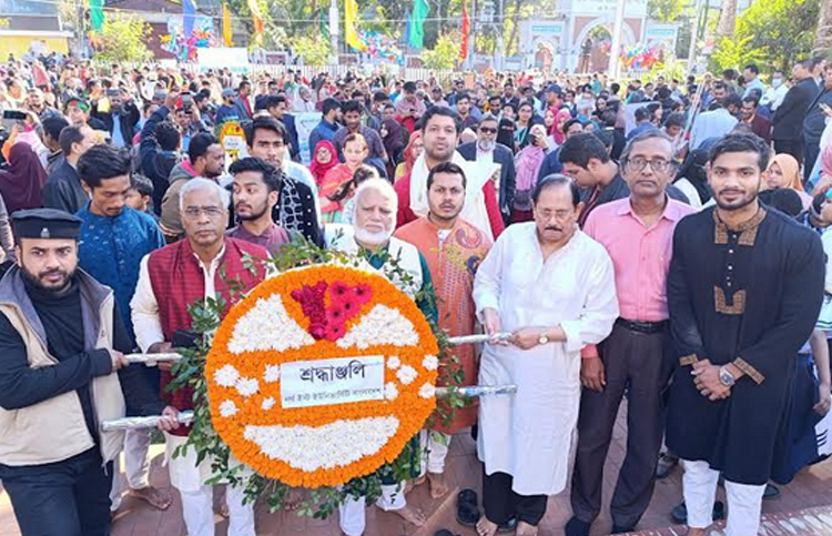 নর্থ ইস্ট ইউনিভার্সিটিতে বিজয় দিবস উদযাপিত