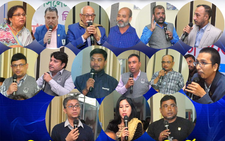 সিলেট জেলা প্রেসক্লাবের দ্বিবার্ষিক সাধারণ সভা অনুষ্ঠিত