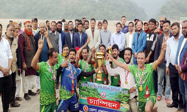 জাফলংয়ে পিয়াইন কাপ ফুটবল টুর্নামেন্টের ফাইনাল সম্পন্ন