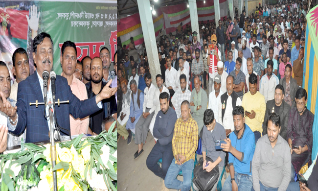 ছাতকের বড় কাপন বাজারে বিএনপির কর্মী সভা অনুষ্ঠিত