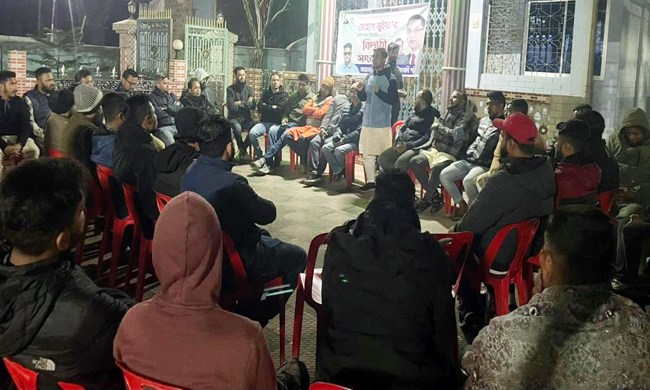 ছাত্রনেতা সোহাগ ভুইয়া’র প্রবাস গমন উপলক্ষে সংবর্ধনা প্রদান “