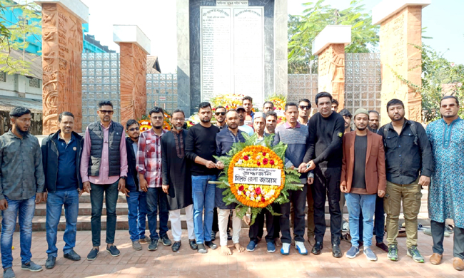 শহীদ বুদ্ধিজীবী স্মৃতিসৌধে সিলেট জেলা জাসাসের শ্রদ্ধাঞ্জলি