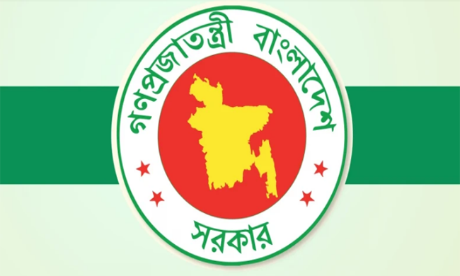 হয়রানিমূলক’ মামলার তথ্য চেয়ে আইন মন্ত্রণালয়ের বিজ্ঞপ্তি