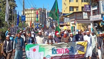 বিজয় দিবসে সিলেট জেলা দক্ষিণ ছাত্র জমিয়তের বিজয় র‌্যালী