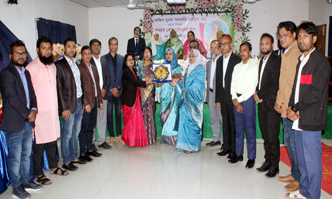 দক্ষিণ সুরমা সরকারি উচ্চ বিদ্যালয়ের প্রধান শিক্ষক বেগম নুছরত হকের বিদায় সংবর্ধনা