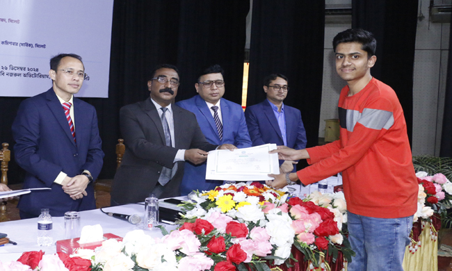 সিলেট জেলা পরিষদ শিক্ষাবৃত্তি প্রদান অনুষ্ঠান সম্পন্ন